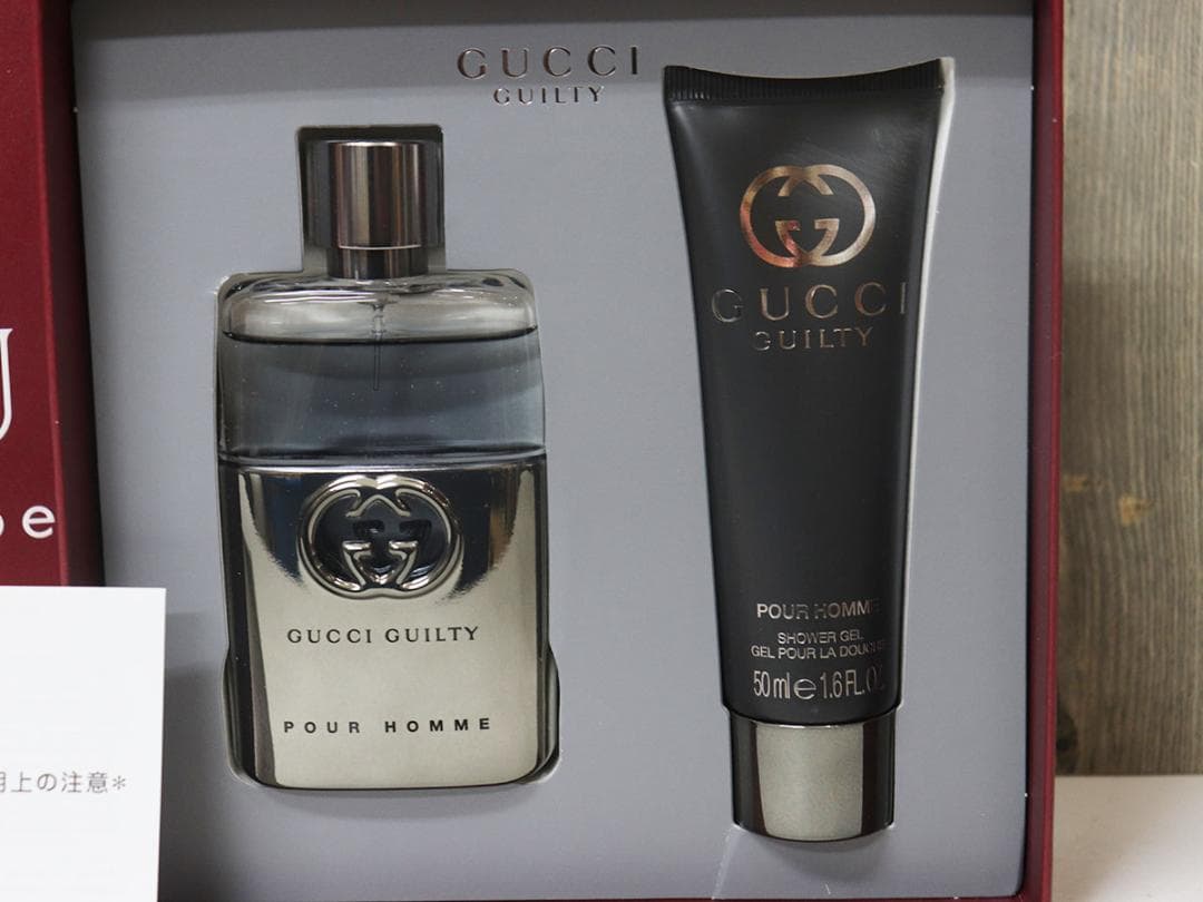 グッチ ギルティ  プールオム オードトワレ／シャワージェル［2点セット］