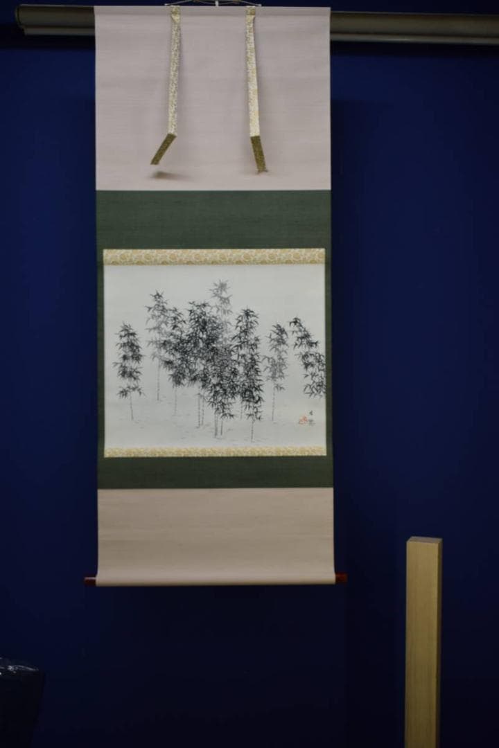 真作/東原方僊/竹林図/布袋屋掛軸HH-998