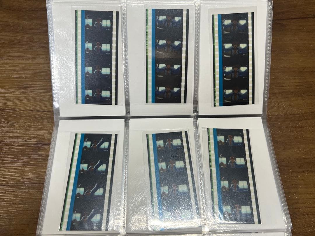 Free! コマフィルム