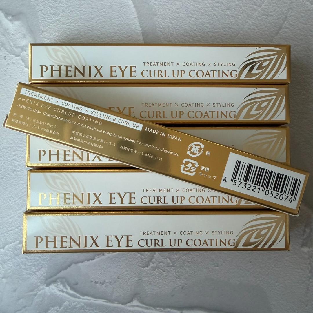 【未開封】オデット フェニックス アイ カールアップコーティング 6本セット
