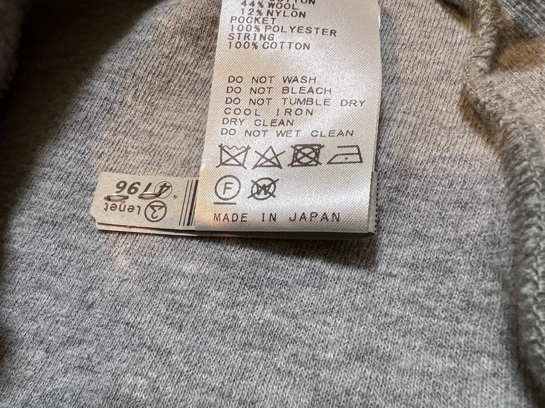 journal standard luxe ハーフリバータックeasyPT