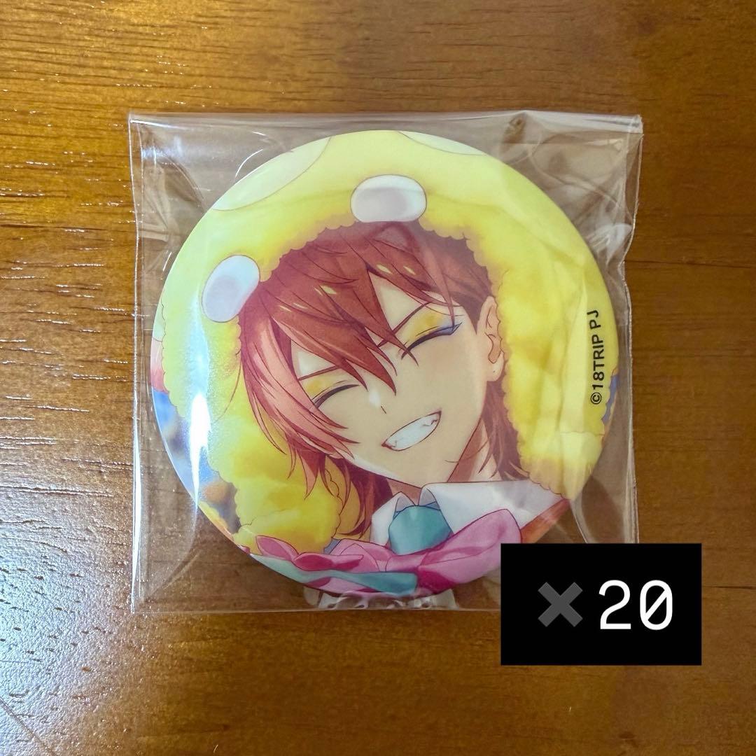 18TRIP エイトリ キャラバッジコレクション vol.7 西園練牙 缶バッジ