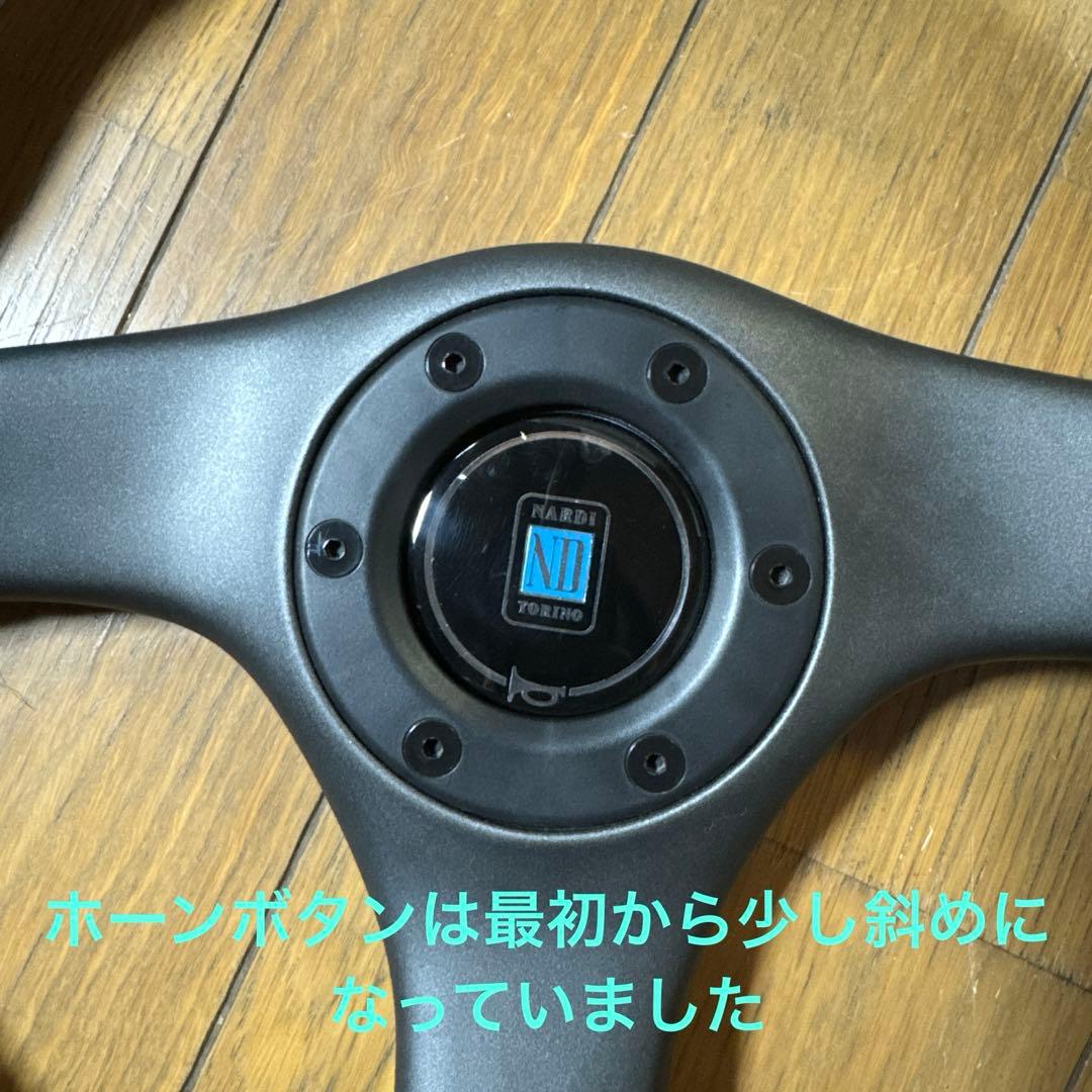 NARDI GARA 3 ガラステアリング ビンテージ