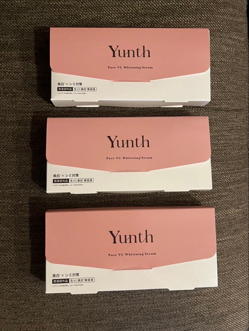【新品未使用未開封】Yunth 生VC美白美容液 3個セット　56包　ユンス