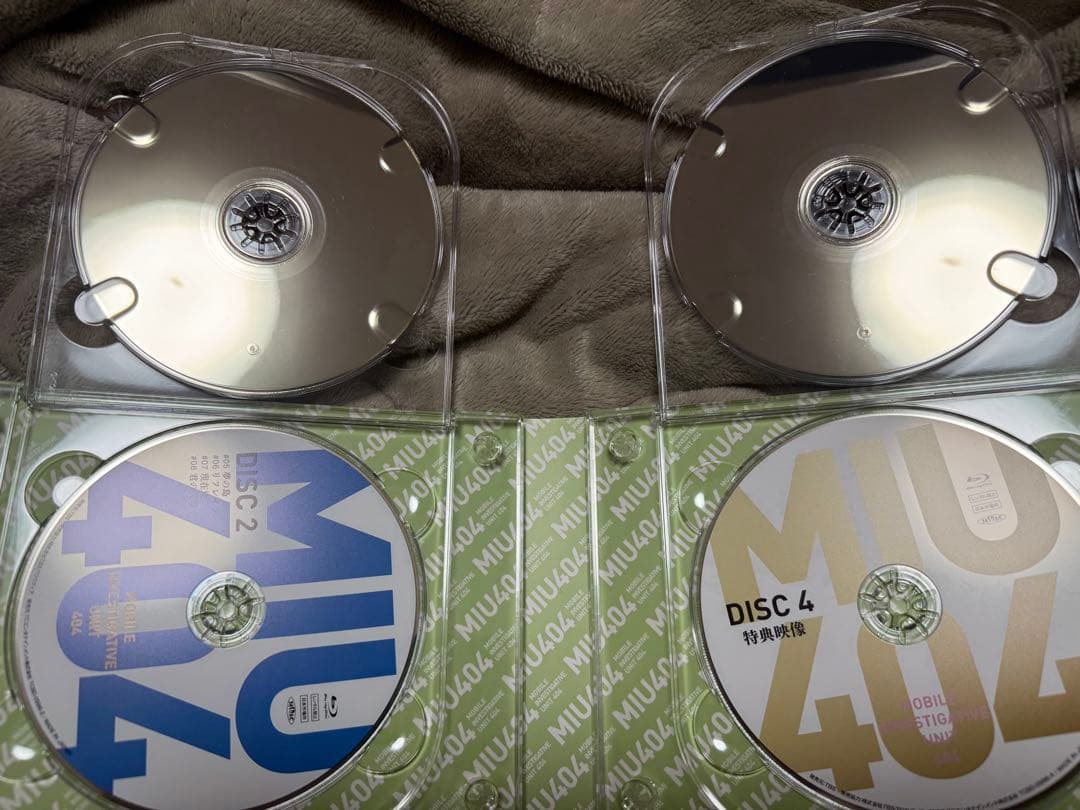 MIU404-ディレクターズカット版- Blu-ray BOX〈4枚組〉綾野剛
