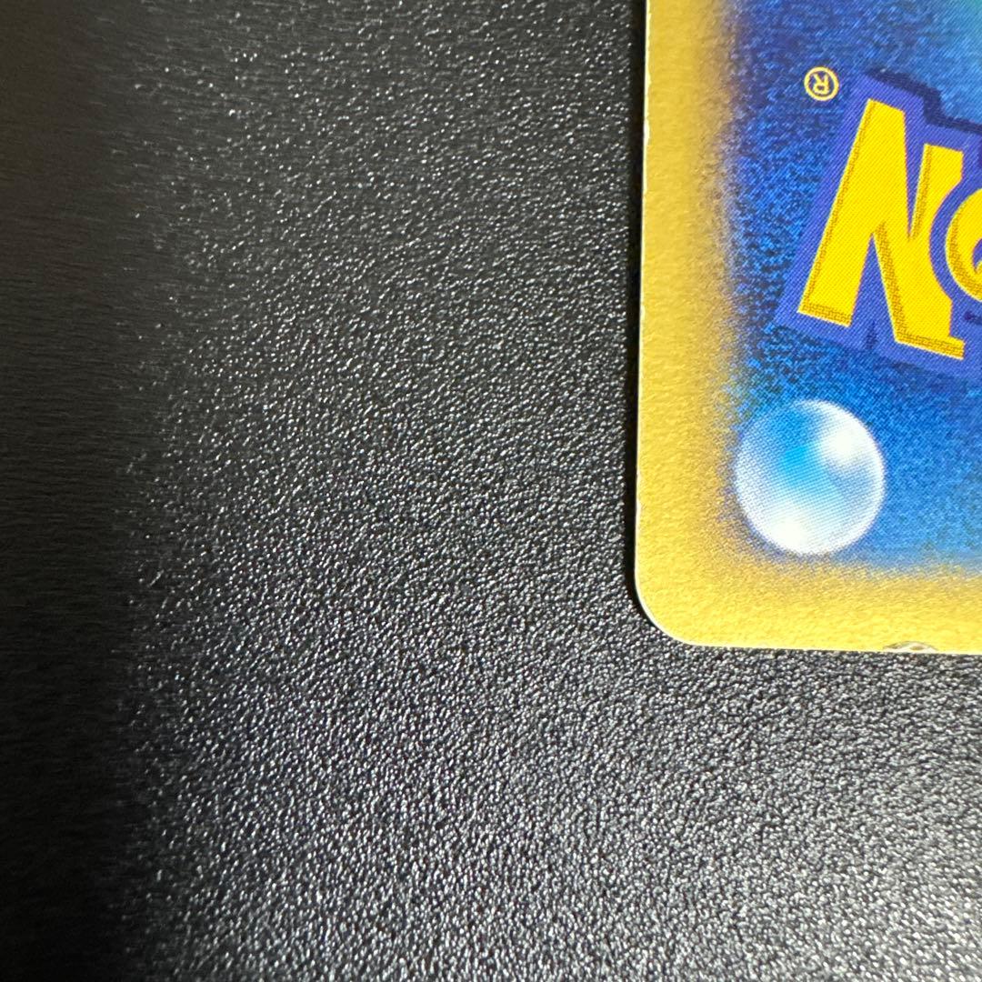 ポケモンカード　カリンのブラッキーvs キラ