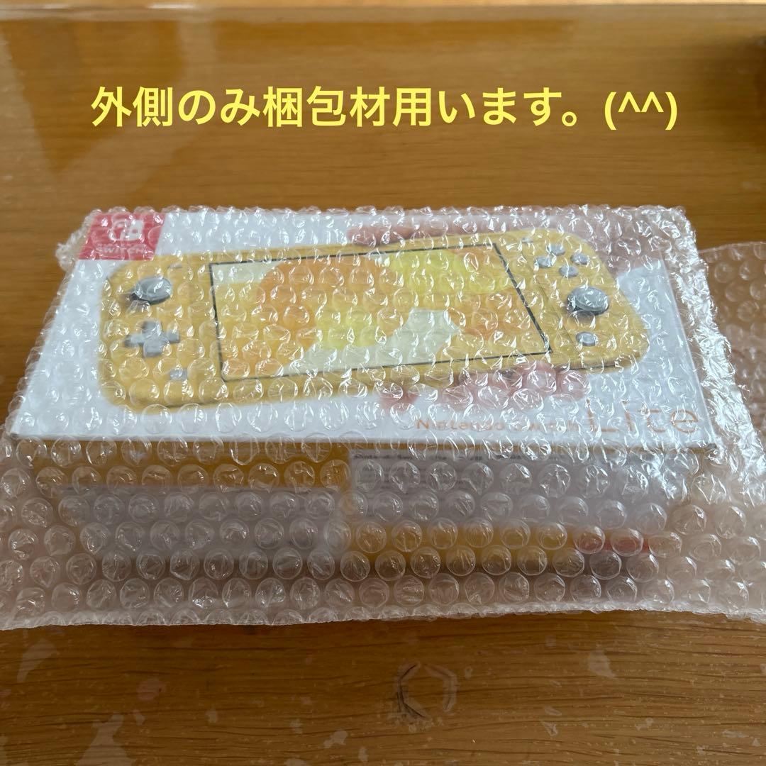 箱付き　Nintendo Switch Lite イエロー　ジャンク扱いです。