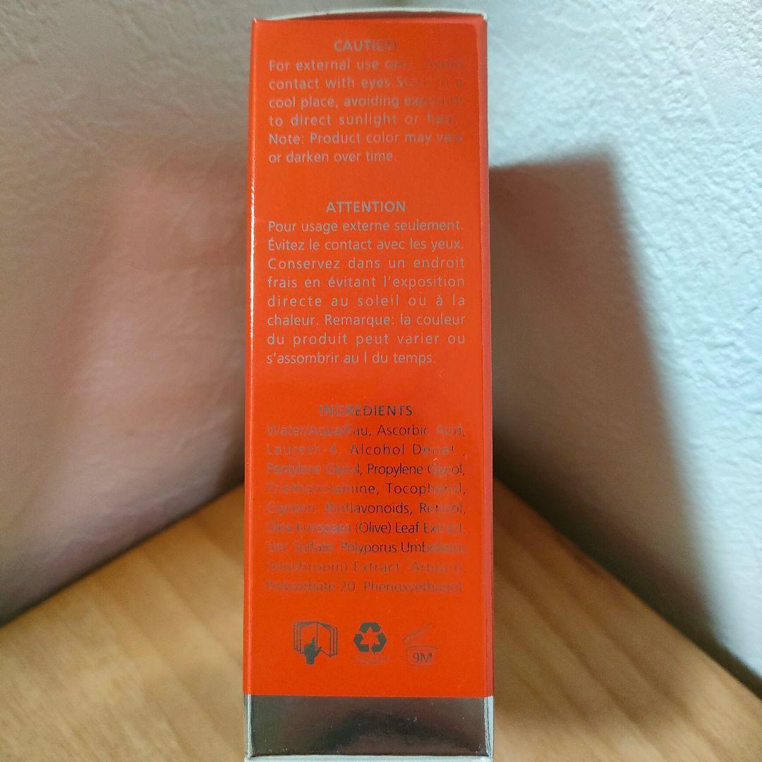 プロヒールセラムアドバンス+ 【1本 30ml】美容液　エイジングケア