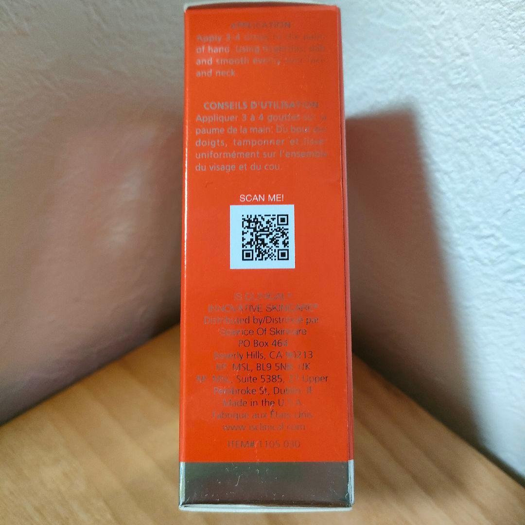 プロヒールセラムアドバンス+ 【1本 30ml】美容液　エイジングケア