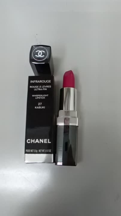 シャネル　口紅　CHANEL ROUGE ALLURE　2本セット