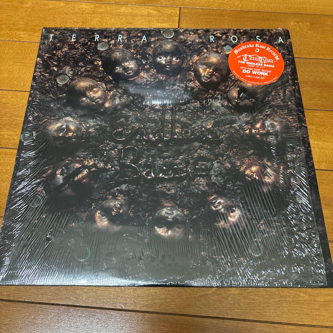 邦楽 TERRA ROSA THE ENDLESS BASIS