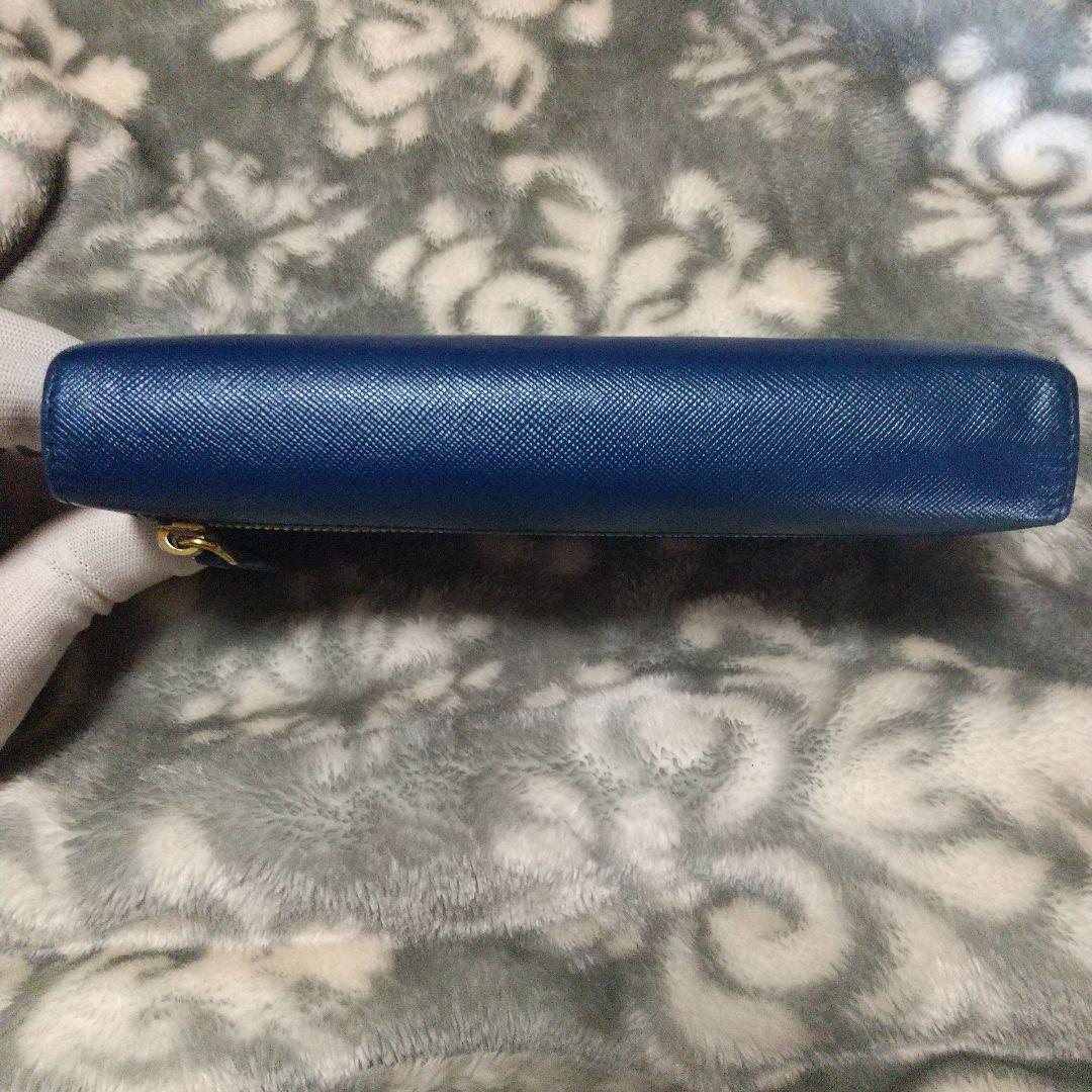 PRADA サフィアーノレザー 長財布 ブルー系