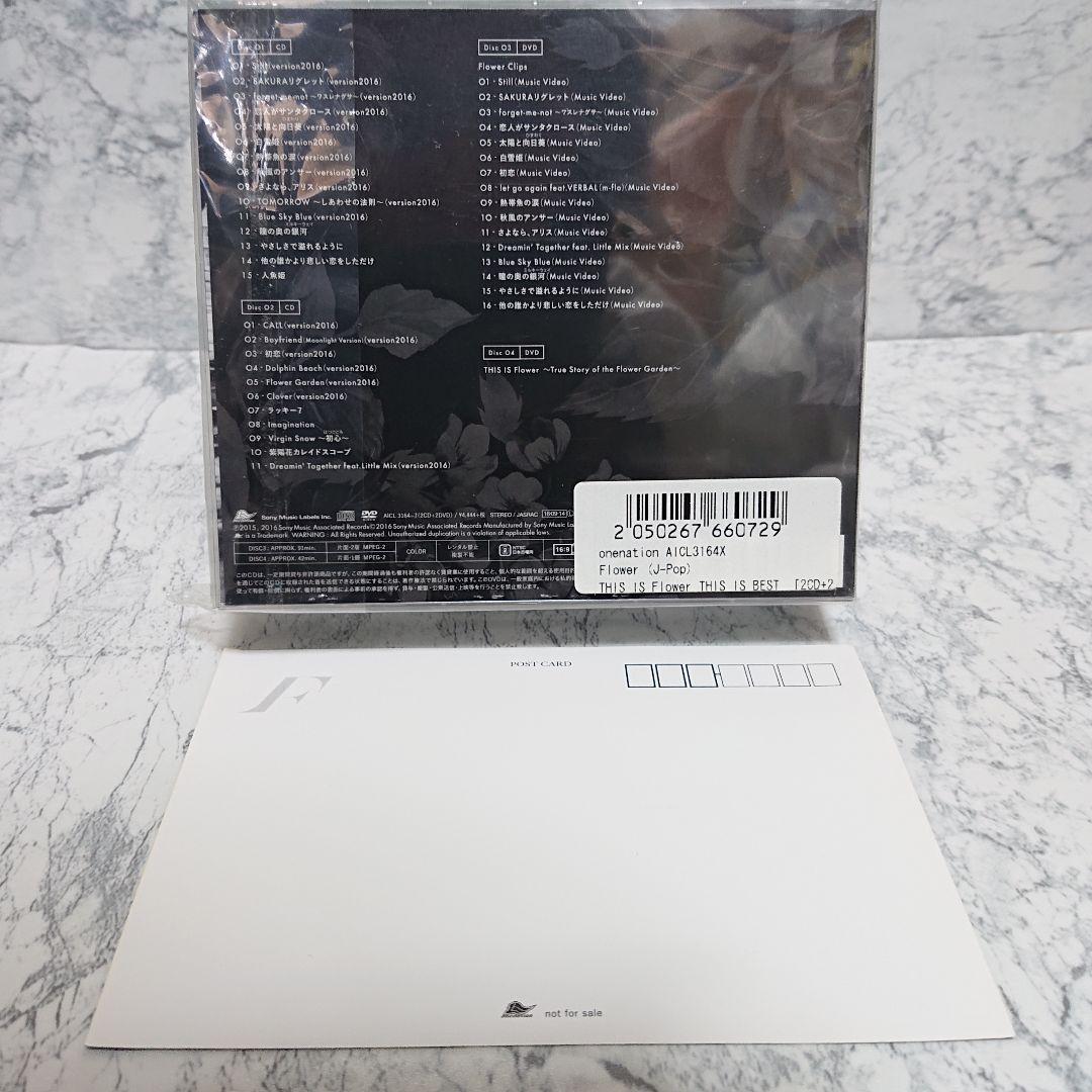 【極美品】Flower☆BESTアルバム☆2CD+2DVD☆初回仕様限定盤☆レア