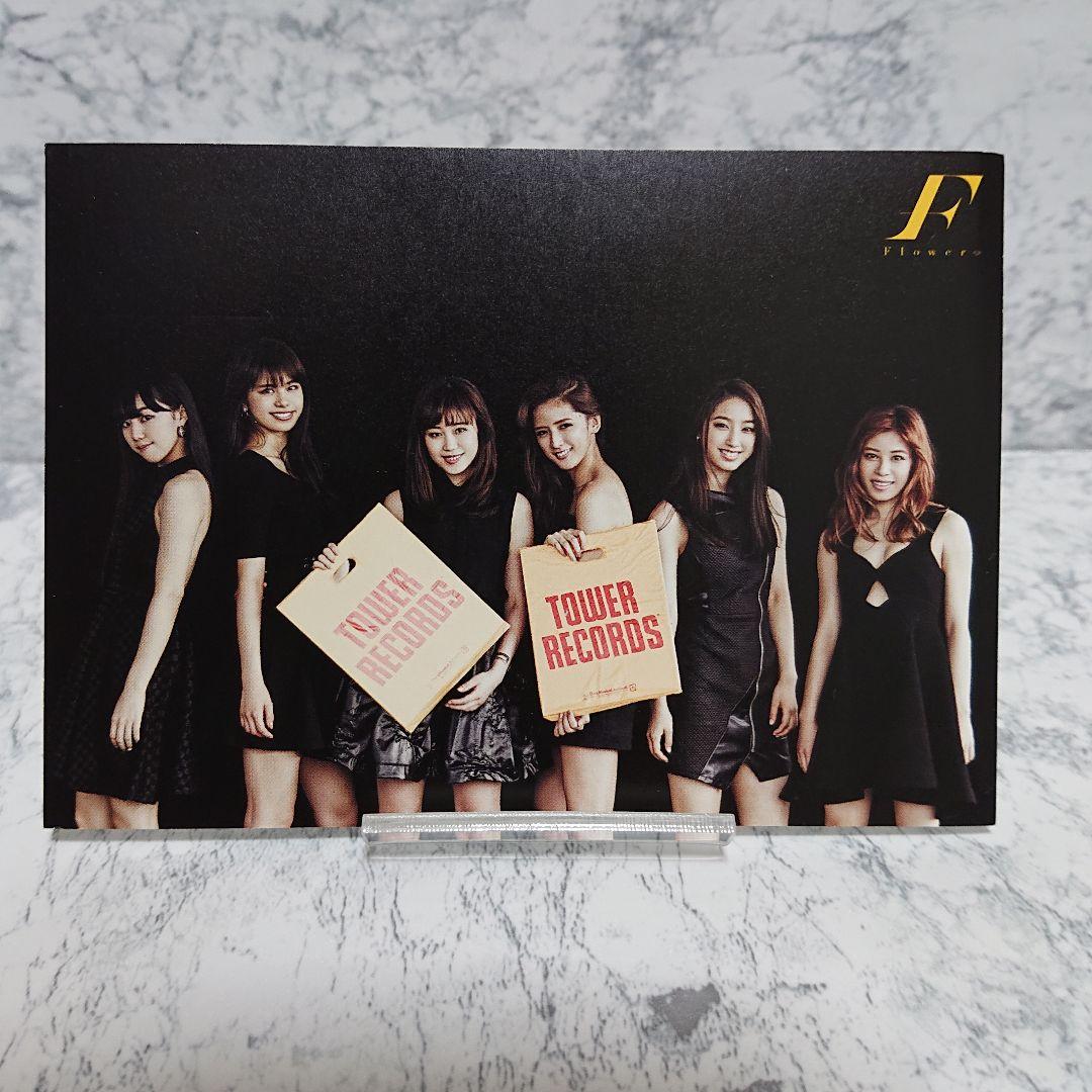 【極美品】Flower☆BESTアルバム☆2CD+2DVD☆初回仕様限定盤☆レア