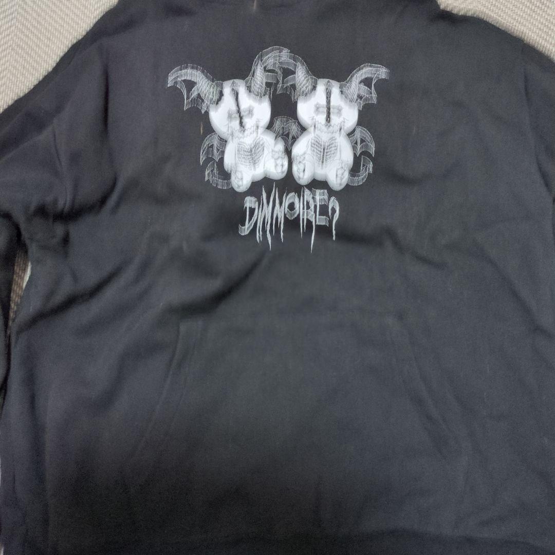 DimMoire　Dimy BIGフーディ