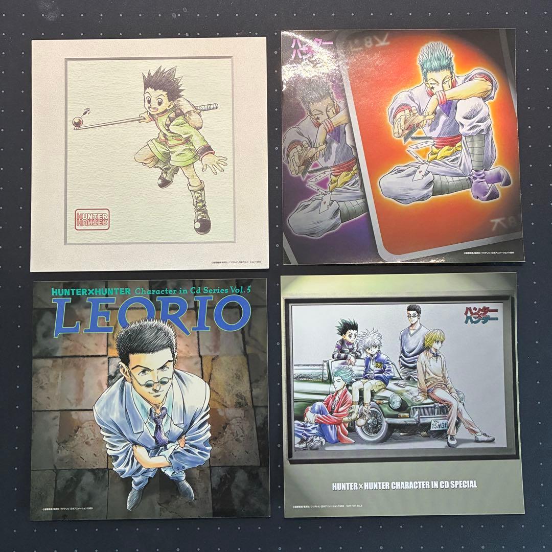 HUNTER×HUNTER キャラクター IN CD