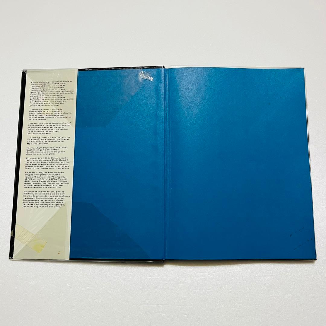 oasis. definitely. フランス語版