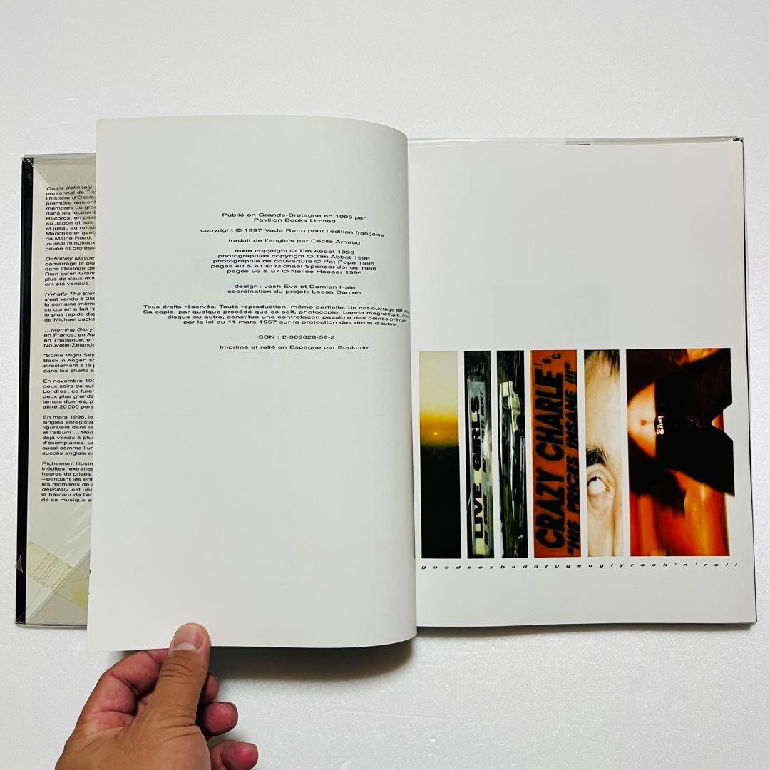 oasis. definitely. フランス語版