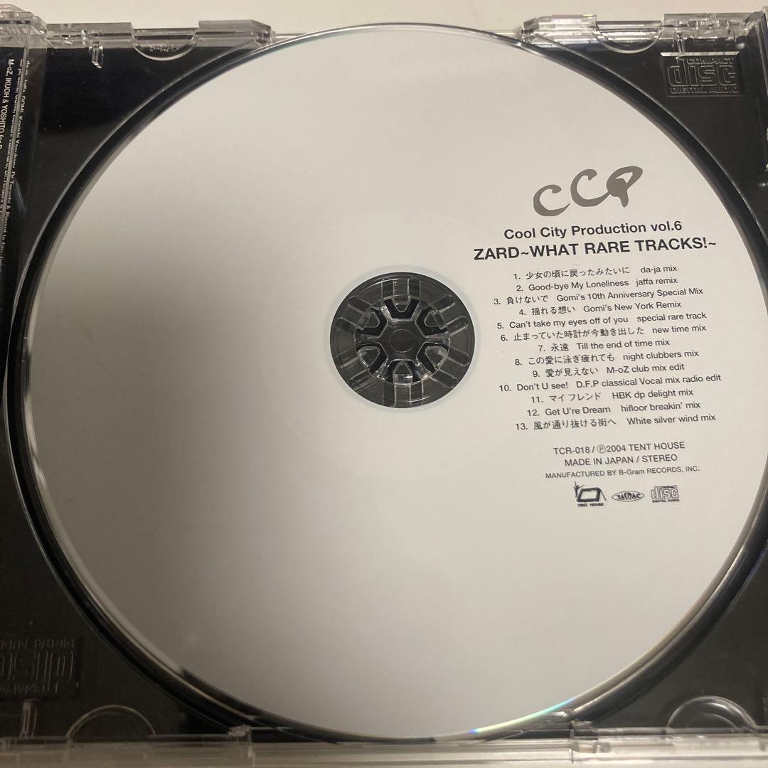 邦楽 ZARD WHAT RARE TRACKS