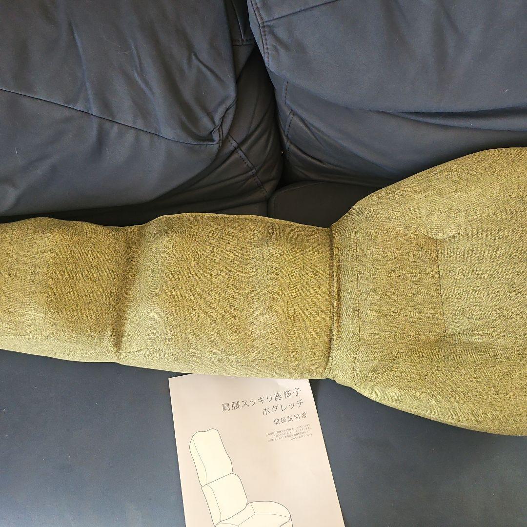 PROIDEA ホグレッチ ブラウン