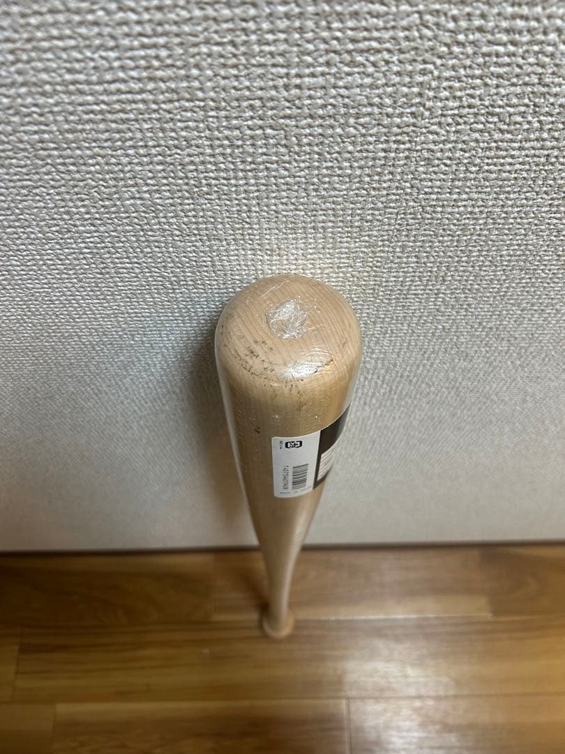 硬式用木製バット ミズノプロ 二岡モデル