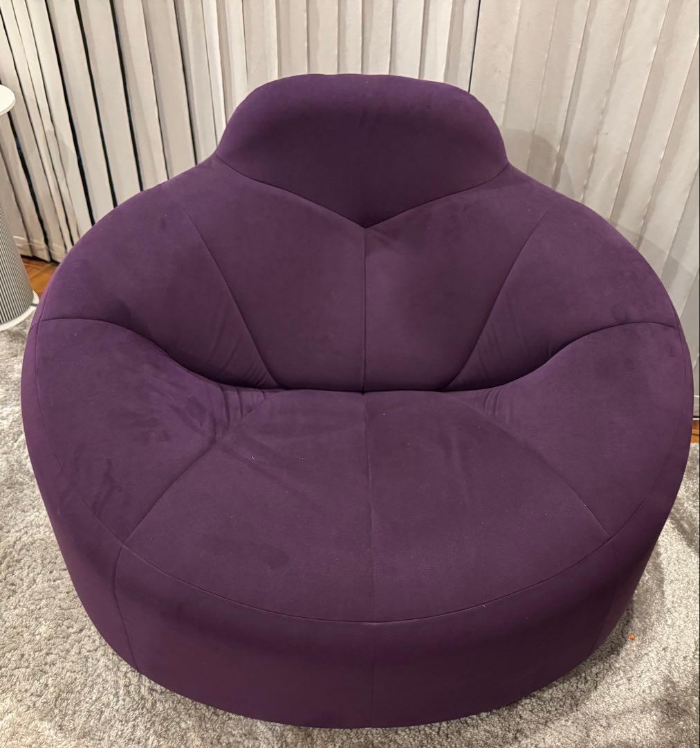 ligne roset ロゼパンプキン　パープル 1人掛けソファ