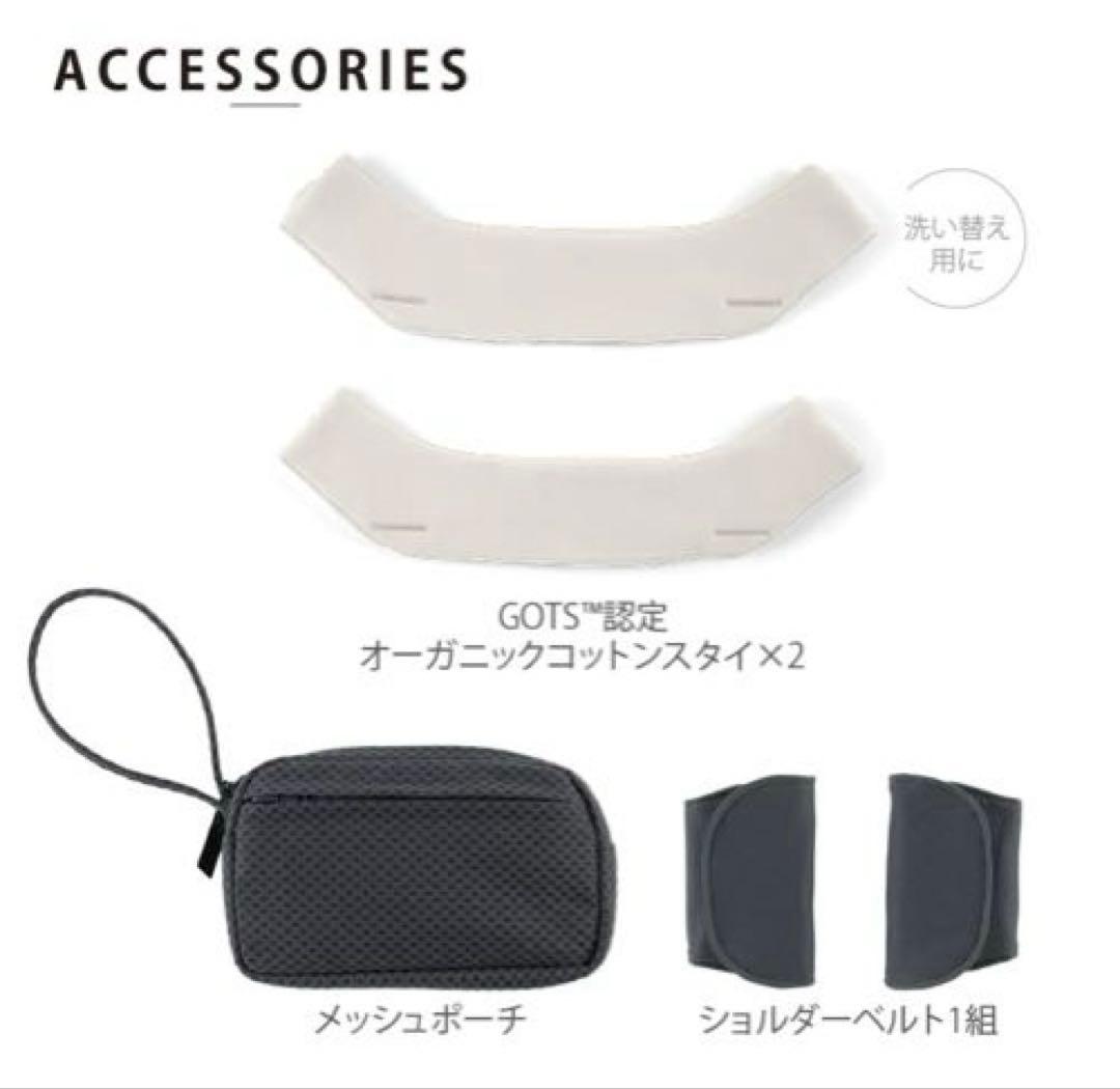 NUNA cudl clik フォグ(オマケ付)