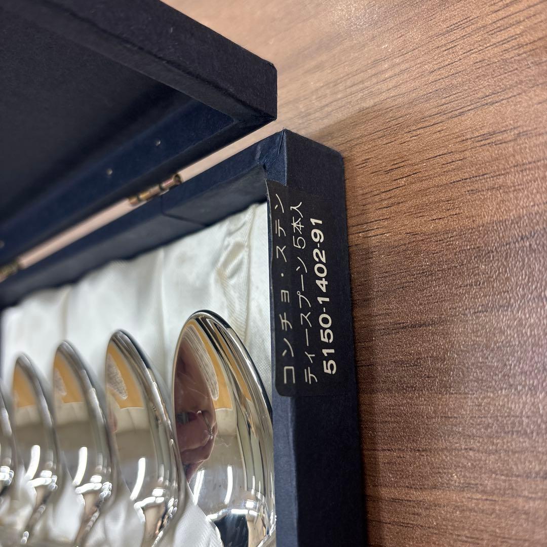 【専用】ラルフローレン コンチョ ステンレス スプーン 5本セット