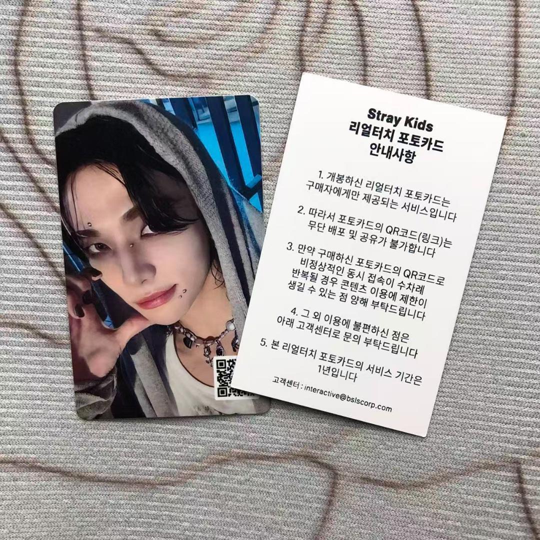 Straykids ヒョンジン 合 HOP ポップアップ QR 特典 トレカ