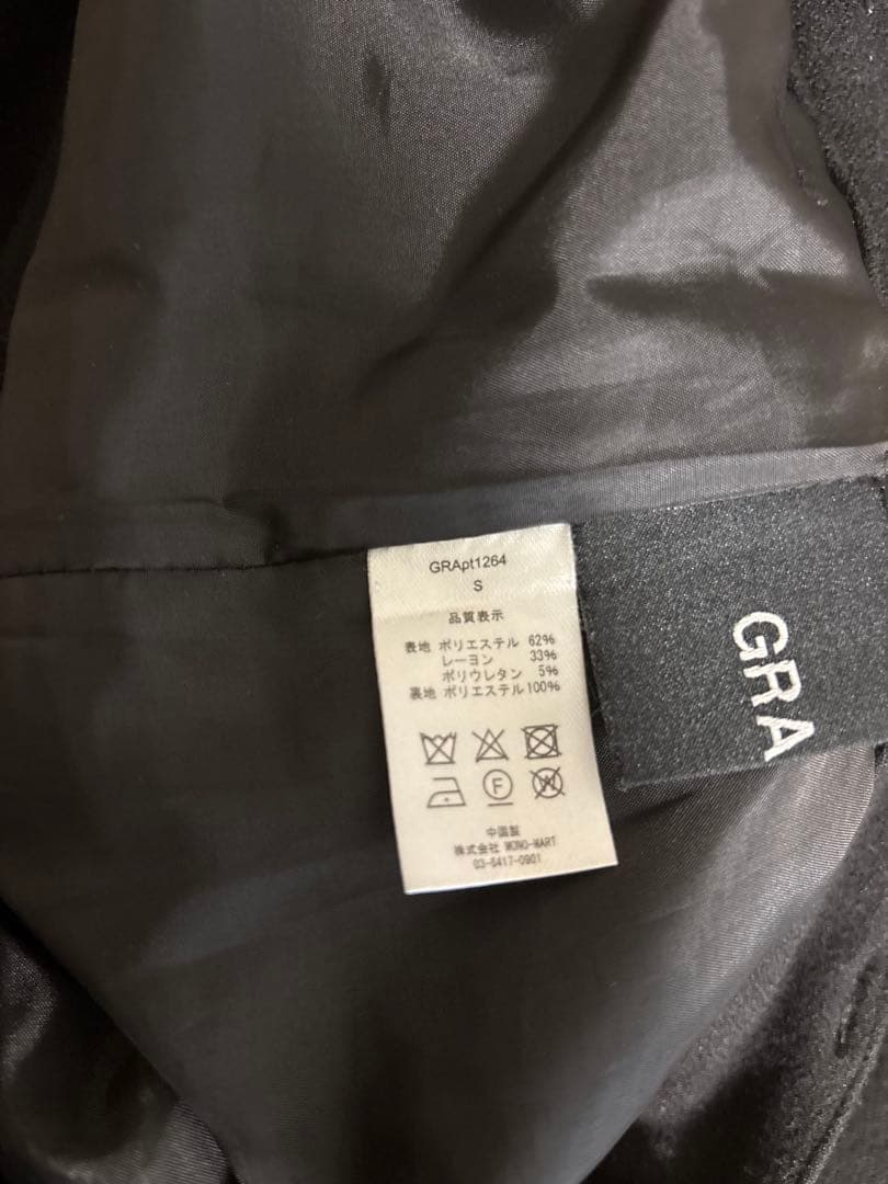 【GRANCY】レイヤードデザイン スラックス