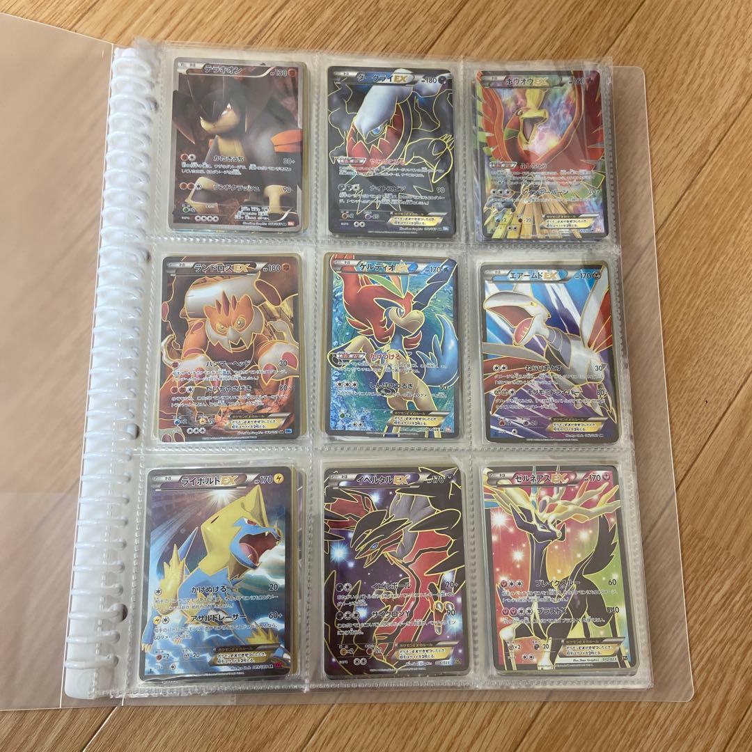 ポケモンカードまとめ売り