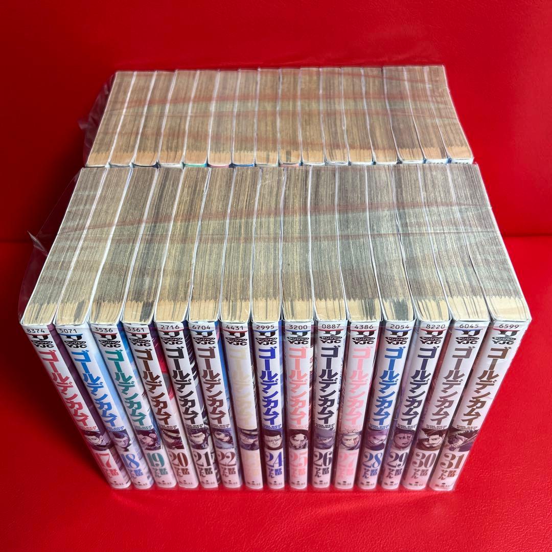 ゴールデンカムイ　漫画　全巻セット　1巻〜31巻　全31巻