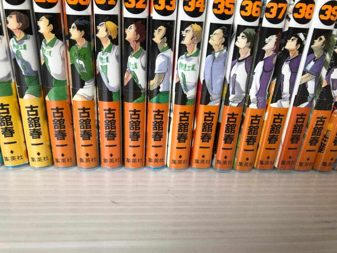 美品　ハイキュー　全巻　初版　帯　ガイドブック　冊子　特典　ポストカード