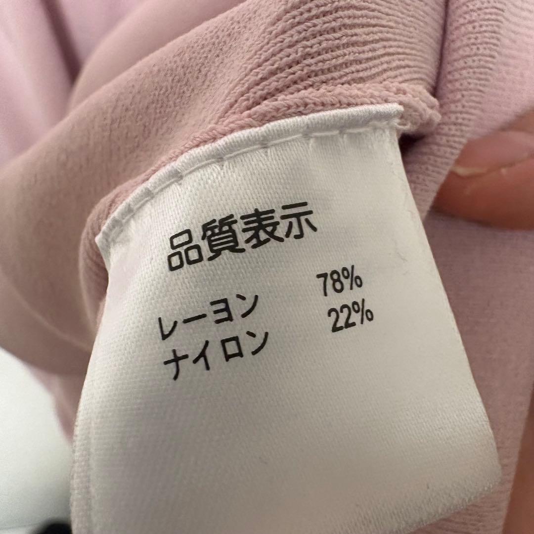 スーパービューティー　ビジューカーディガン