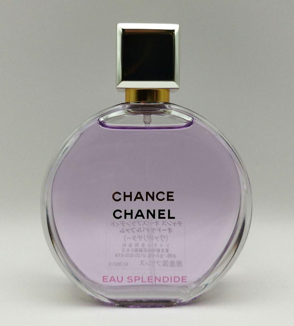 香水(ユニセックス) 50ml CHANEL CHANCE EAU SPLENDIDE EDP