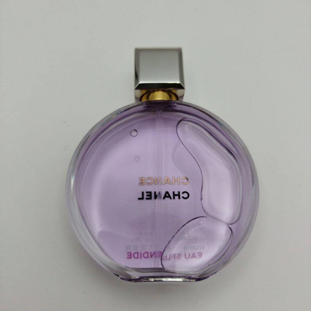 香水(ユニセックス) 50ml CHANEL CHANCE EAU SPLENDIDE EDP