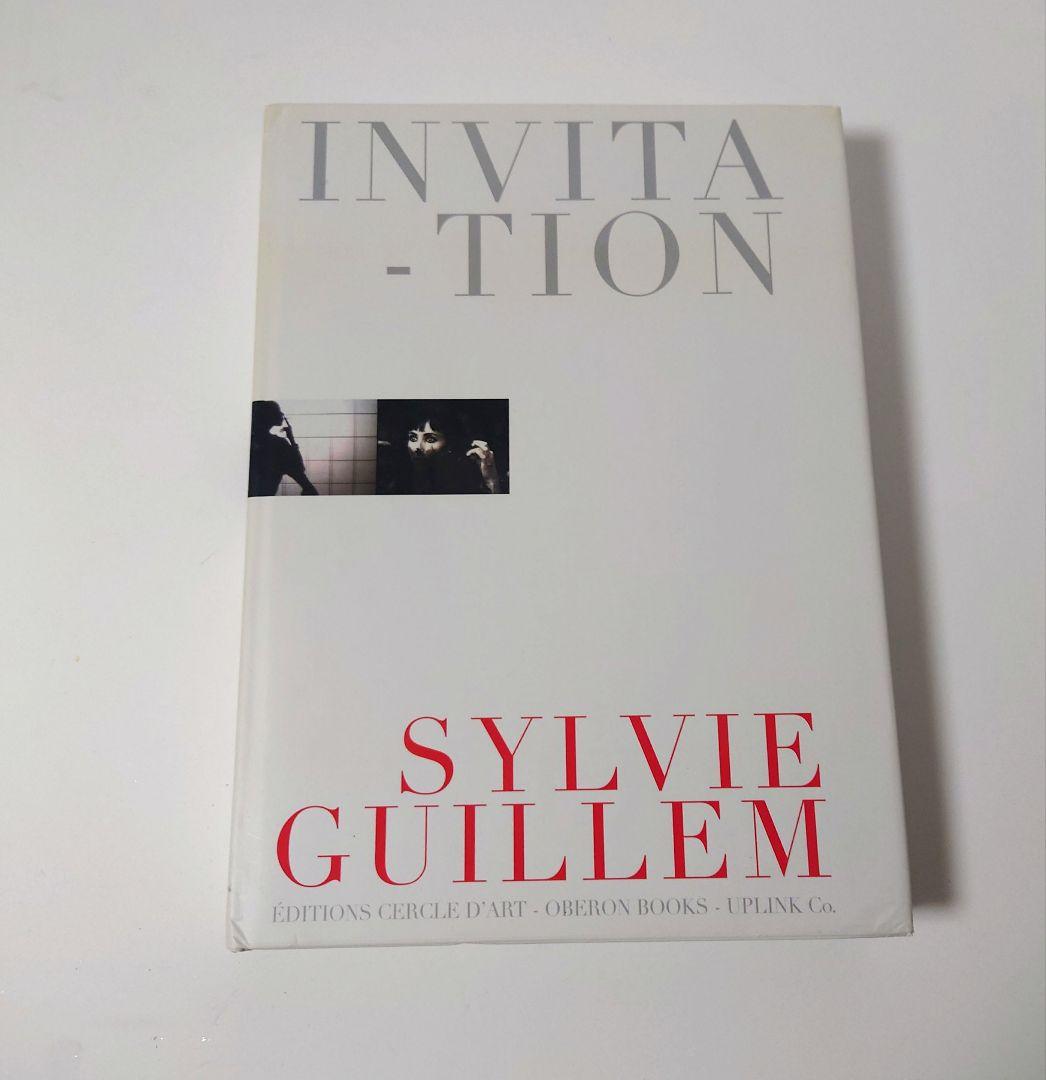 シルヴィ・ギエム写真集　Invitation: Sylvie Guillem