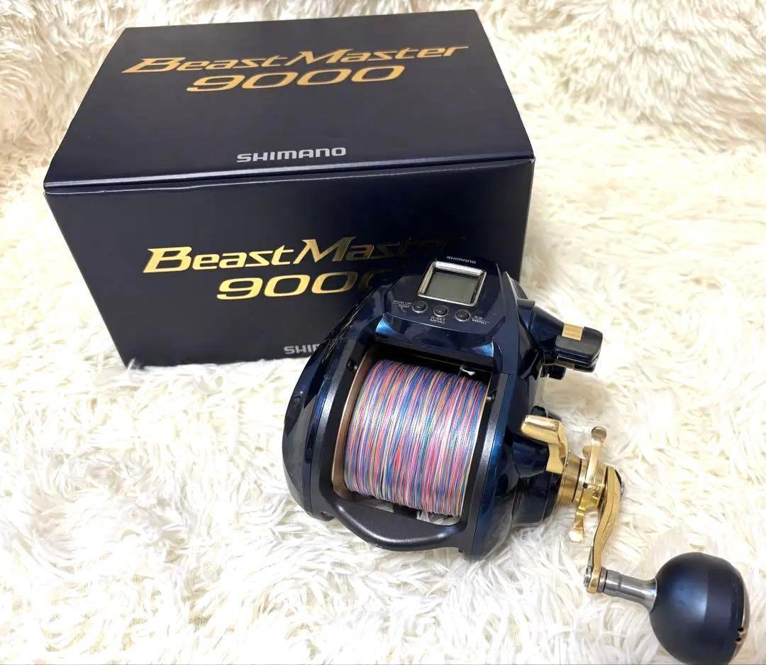 SHIMANO BeastMaster 9000 電動リール ビーストマスター