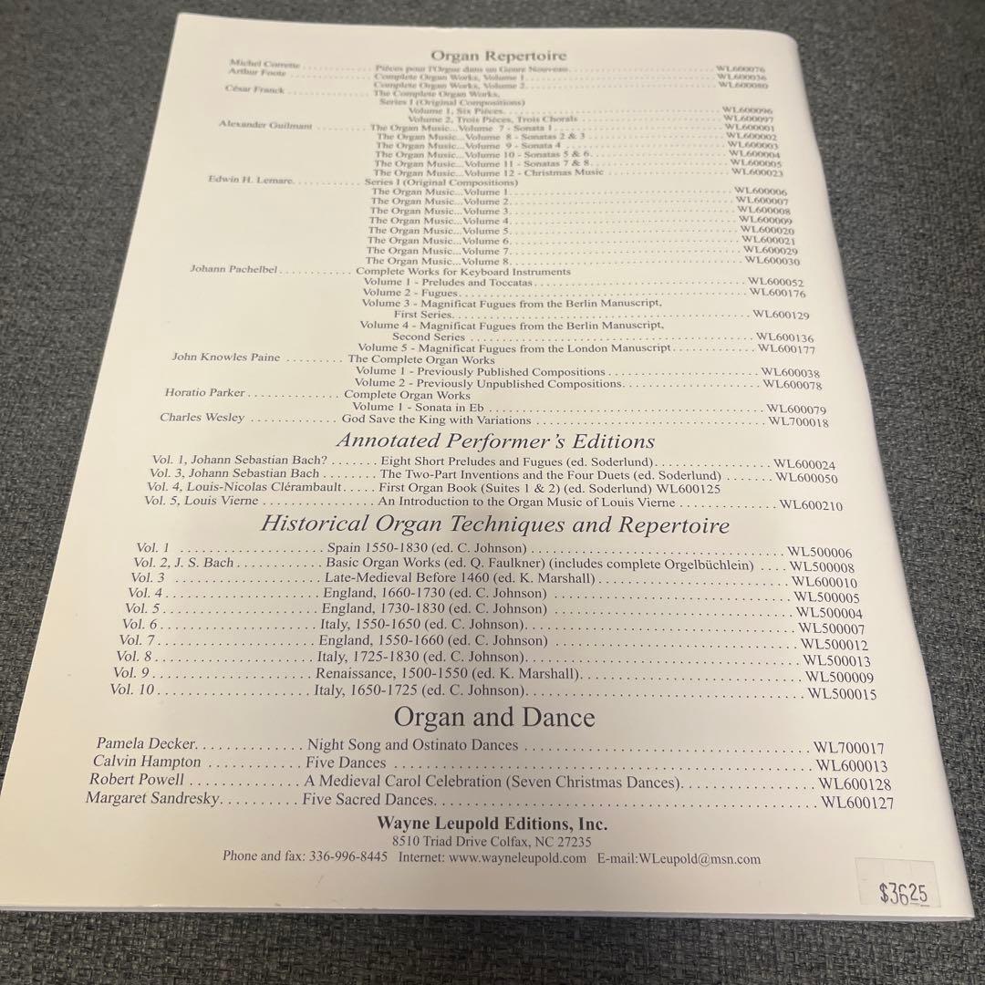 パッヘルベル　鍵盤作品全集第２巻：フーガ