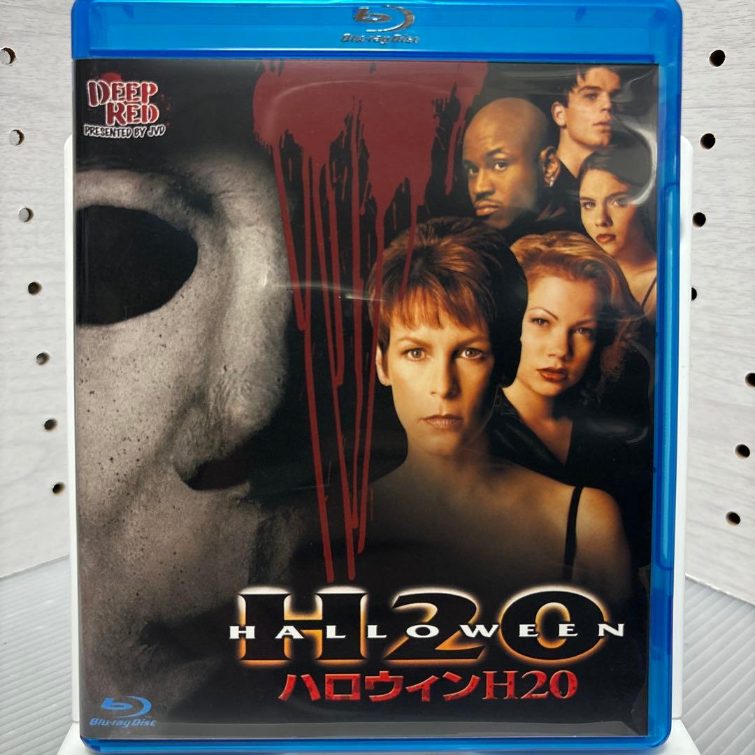 【中古】【廃盤】【国内盤】ハロウィンH20('98米)ブルーレイ