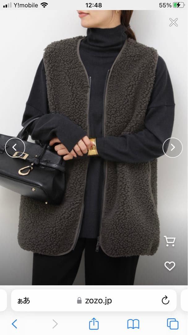 JOURNAL STANDARD relume別注チャンピオンボアベスト　グレー