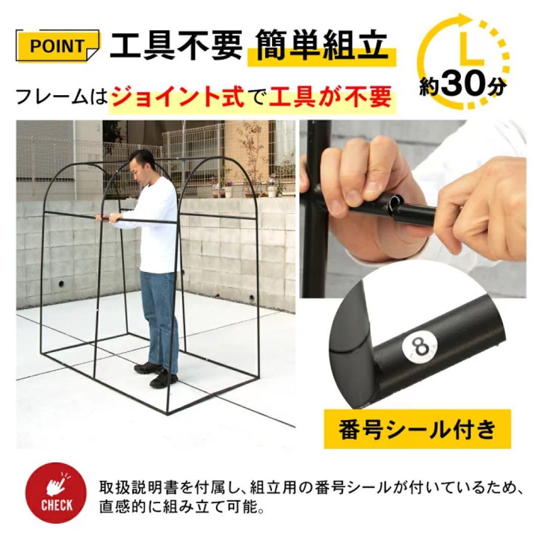 【もっちゃん】PYKES PEAK サイクルポート オリーブ Sサイズ