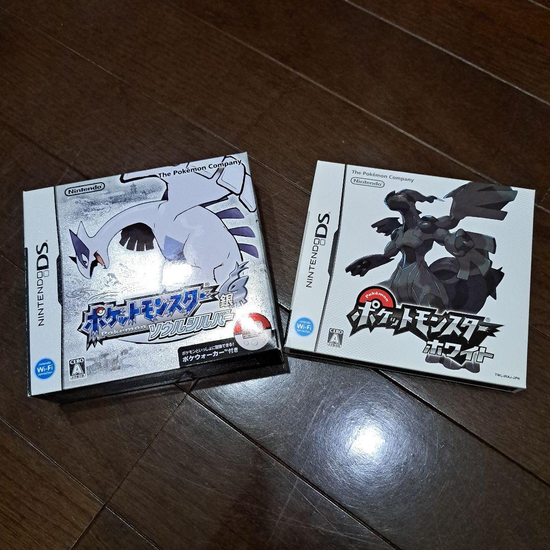 ポケットモンスター ソウルシルバー ホワイト