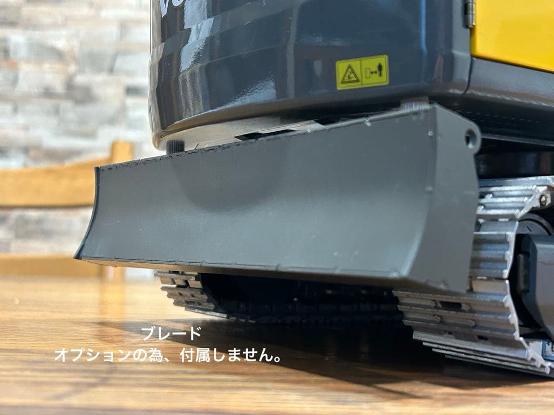 タミヤ1/14 Volvo EC160 油圧ショベル