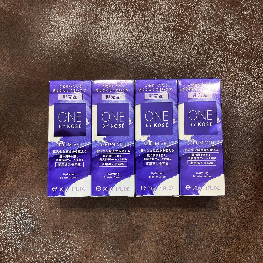 ⭐︎新年特価⭐︎ONE BY KOSÉ セラムヴェール 30ml×8本