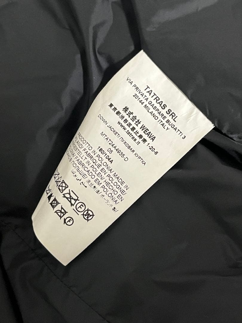 専用TATRAS size05タトラス ダウン CASSIMASO カシマーゾ