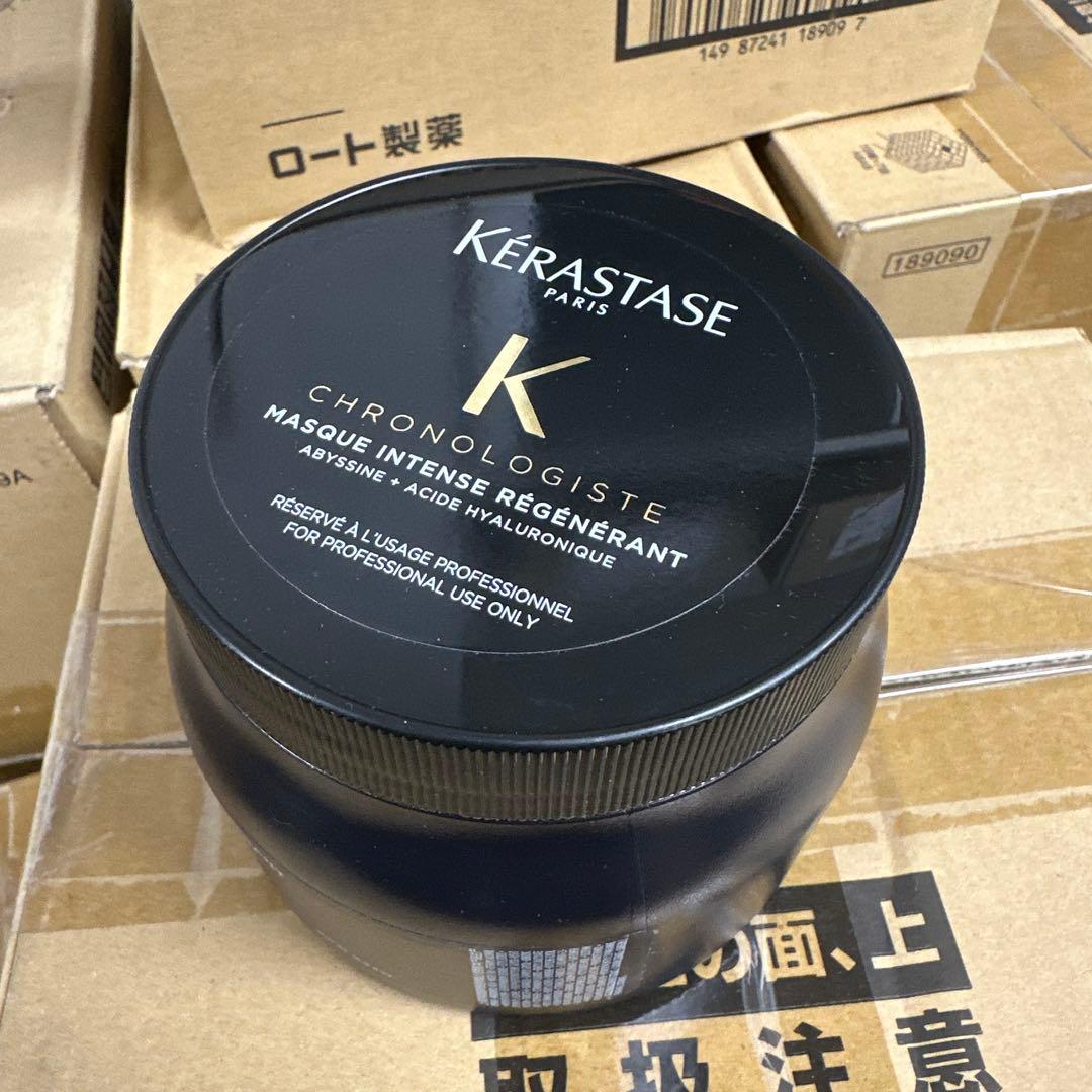 Kérastase Chronologiste マスク 500ml