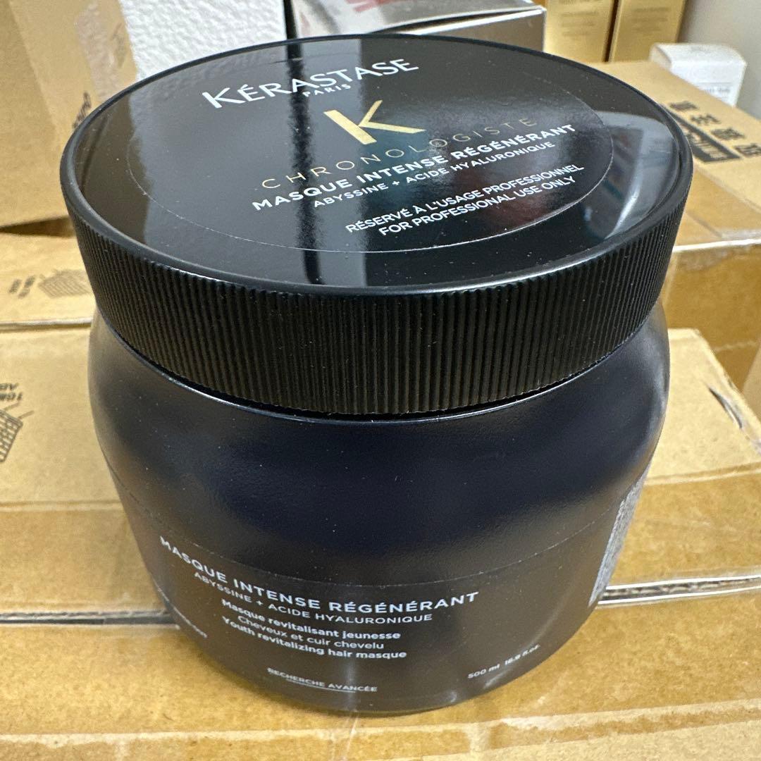 Kérastase Chronologiste マスク 500ml