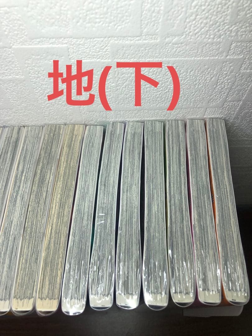 七つ屋志のぶの宝石匣　既刊全巻セット 1～26 二ノ宮知子