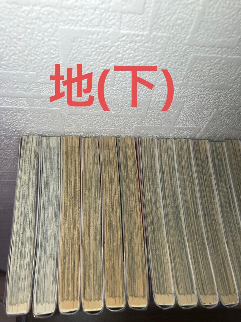 七つ屋志のぶの宝石匣　既刊全巻セット 1～26 二ノ宮知子